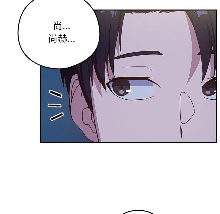 第85张