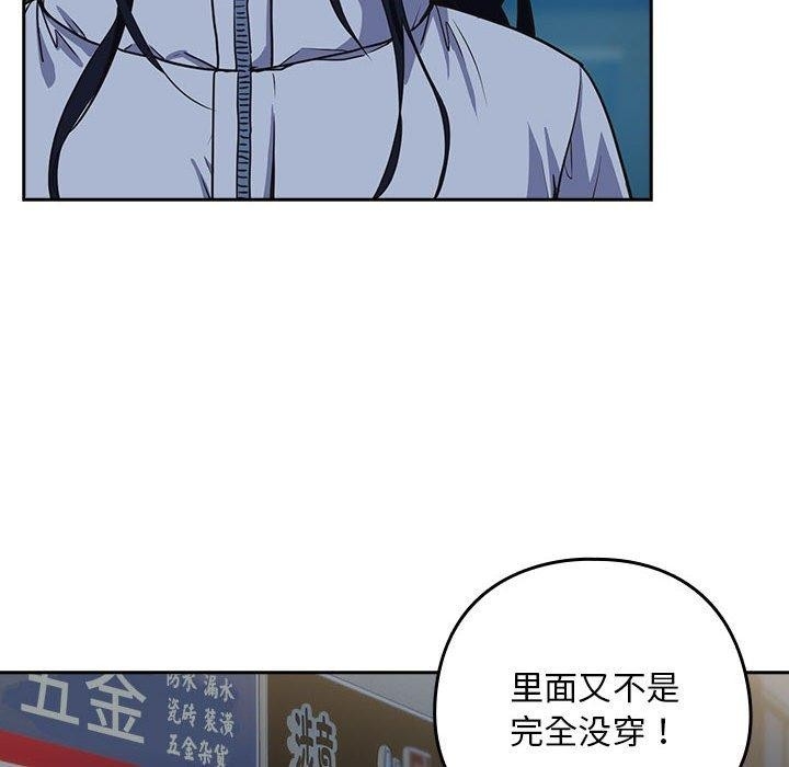 第87张