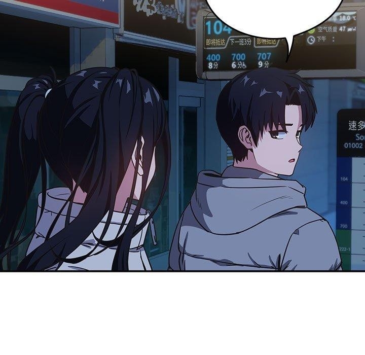 第88张