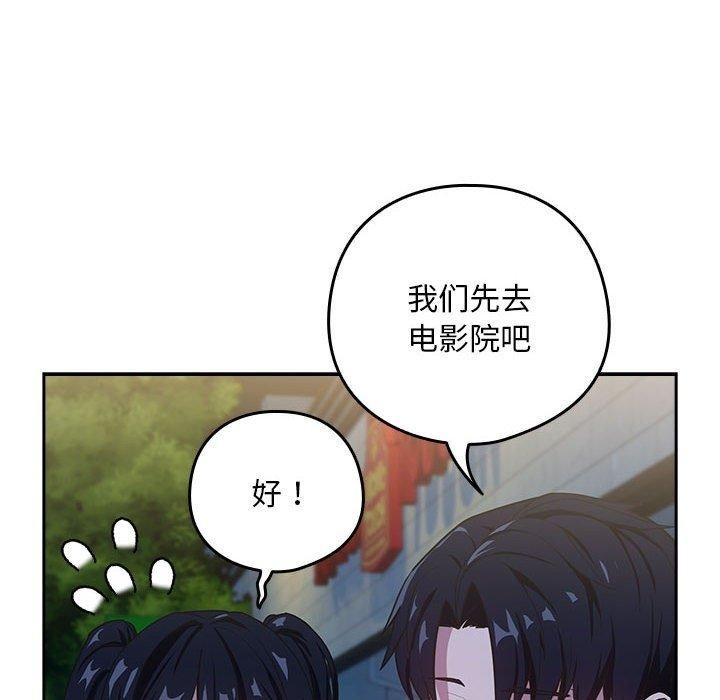 第91张