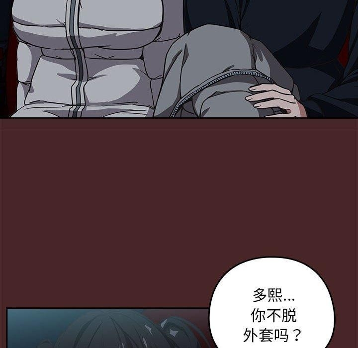 第99张