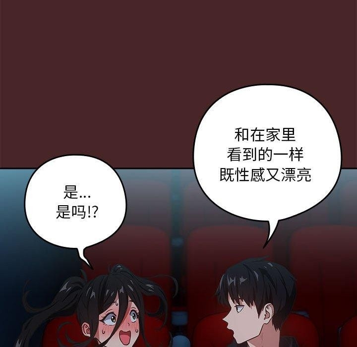 第107张