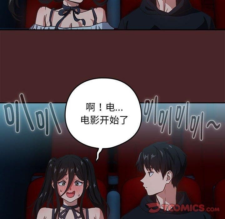 第108张