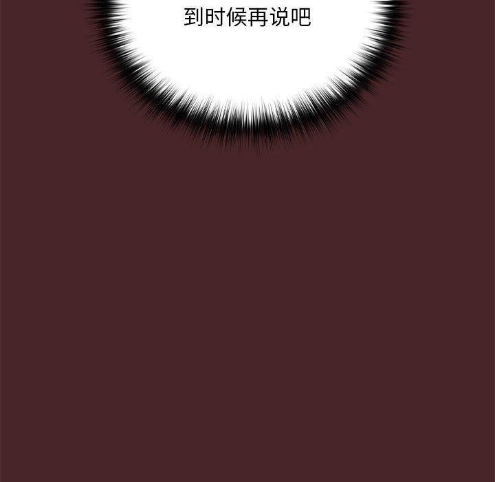 第9张