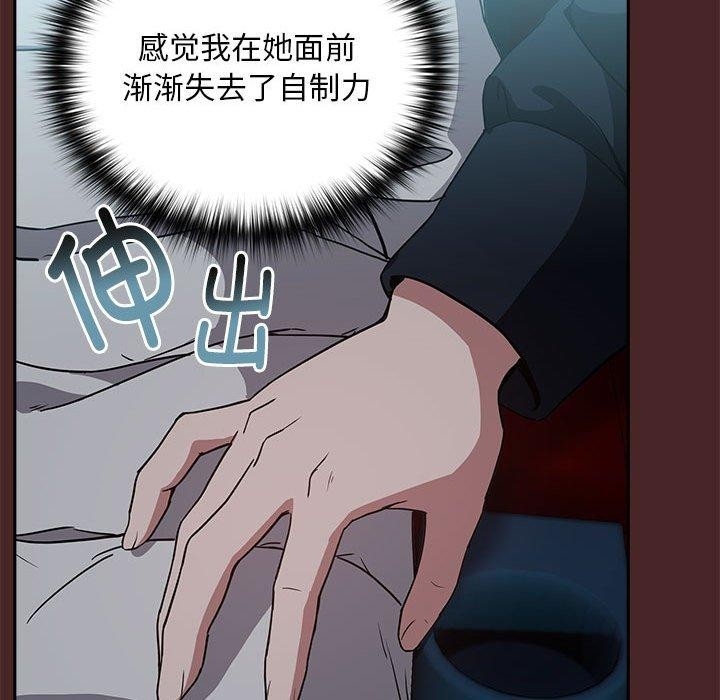 第40张