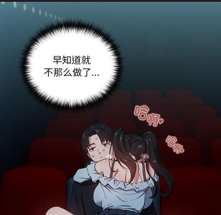 第64张
