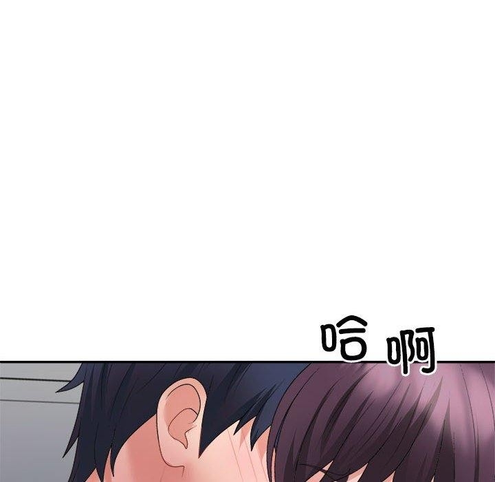 第71张