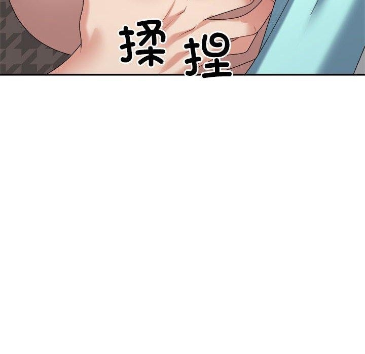 第77张