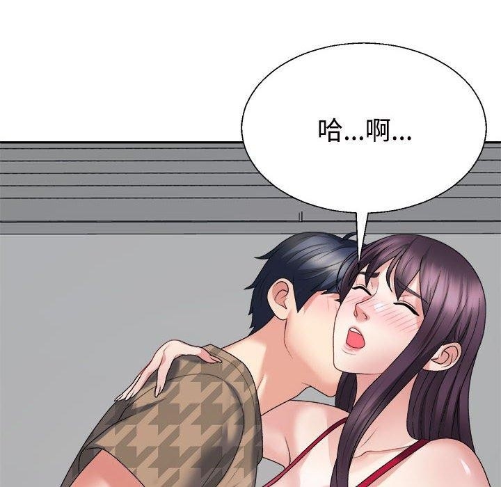 第99张