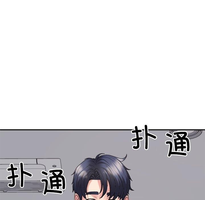 第132张