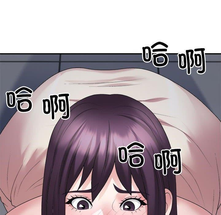第139张