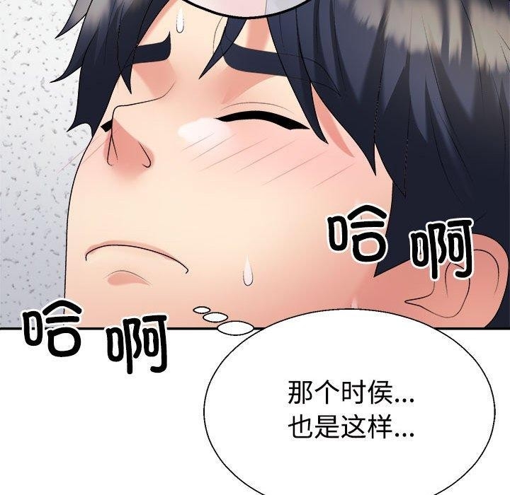 第171张