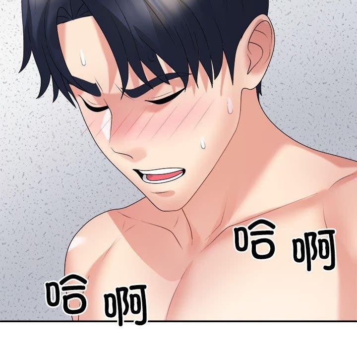 第4张
