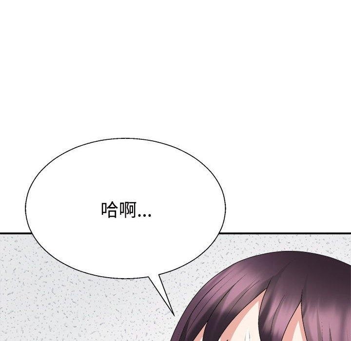 第9张