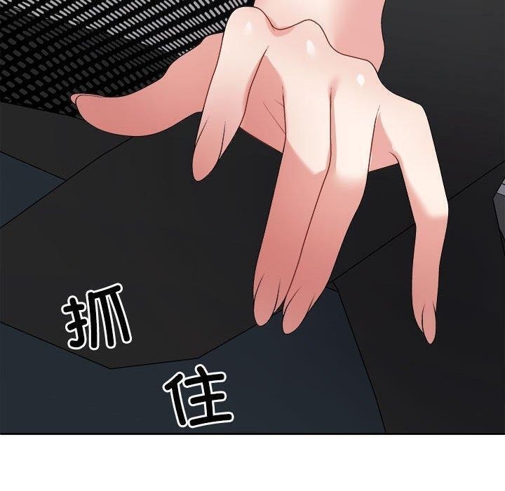 第16张