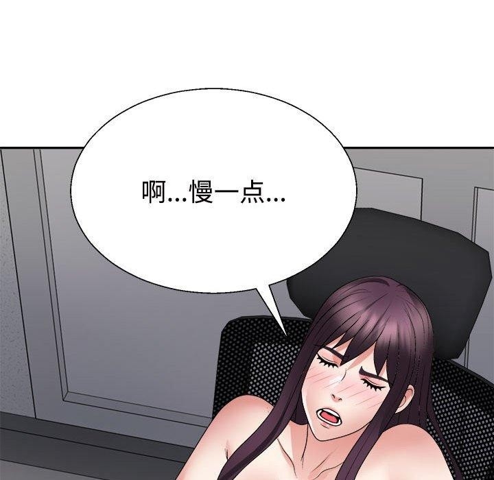 第42张