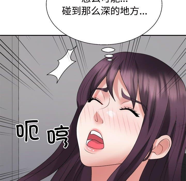 第72张