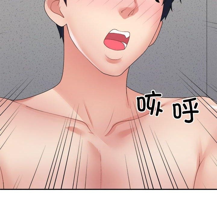 第79张