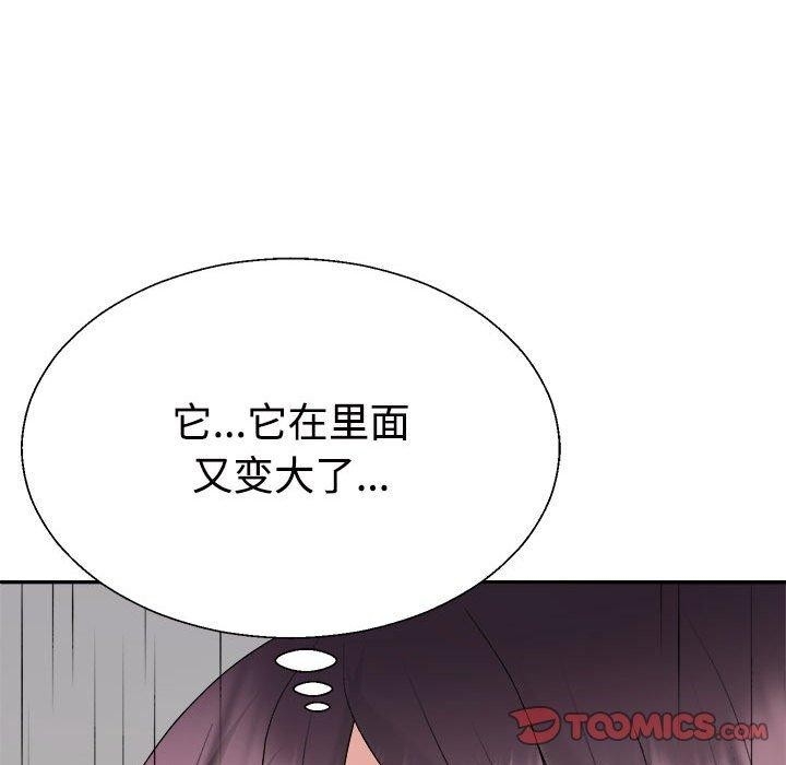 第83张