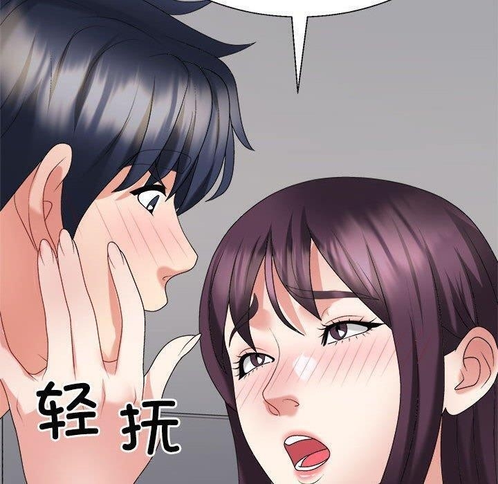 第98张