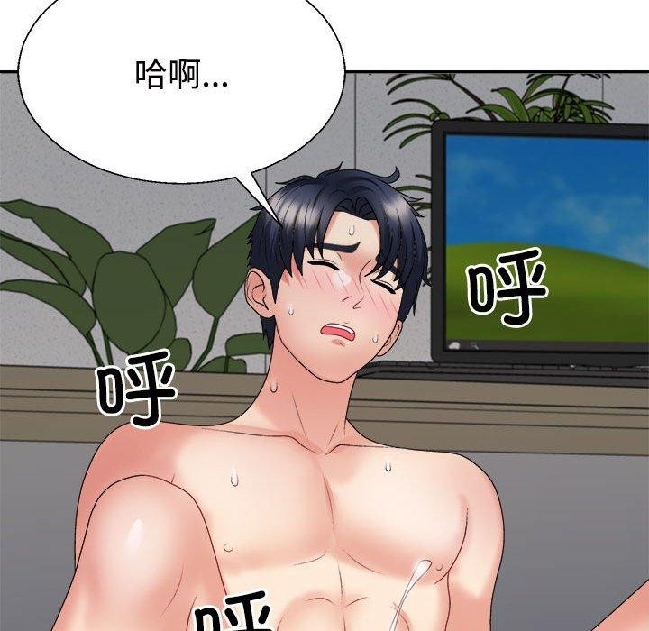第112张