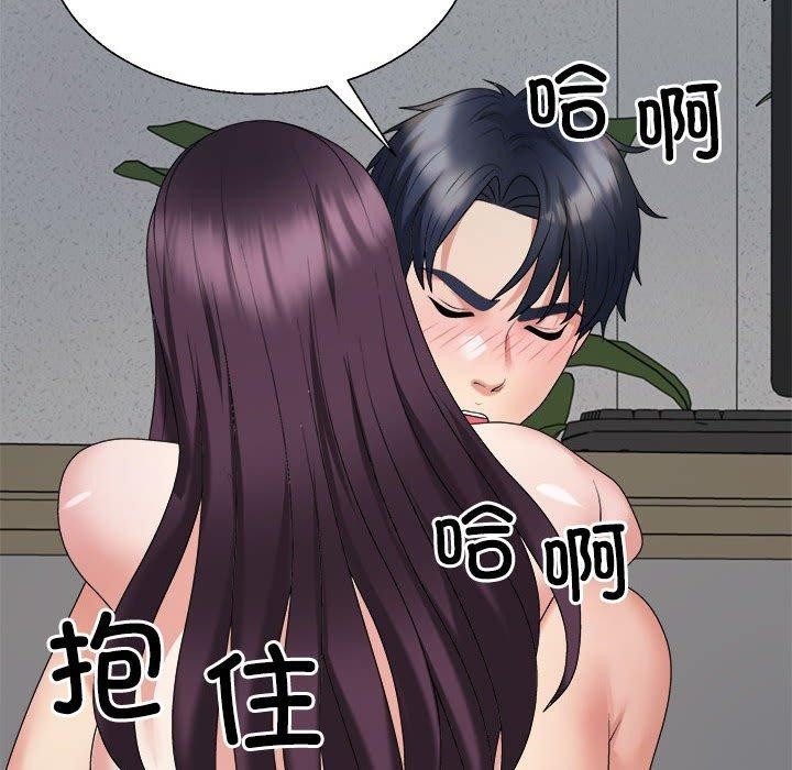 第123张