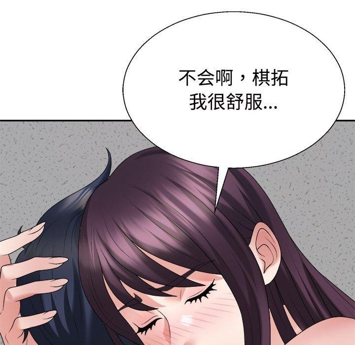 第127张