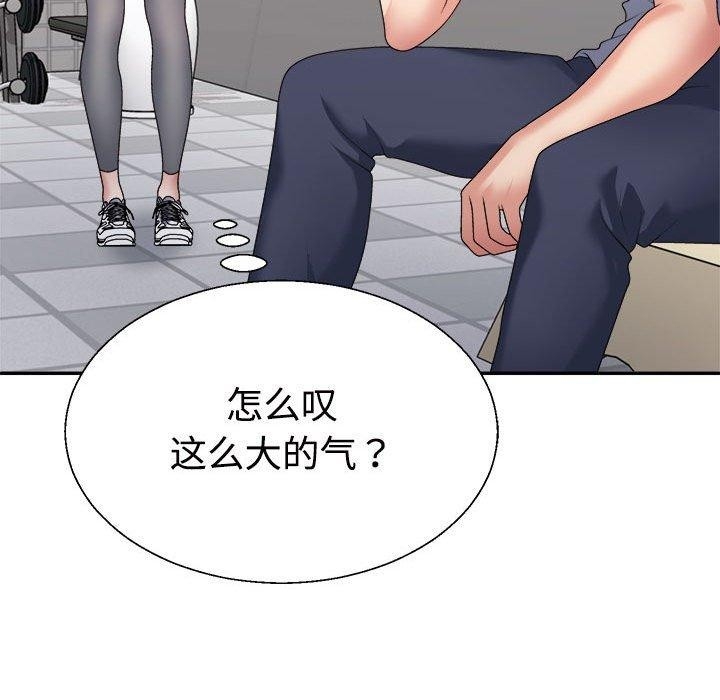 第161张