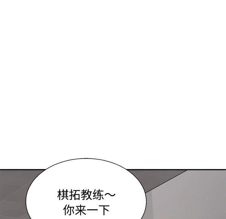 第166张
