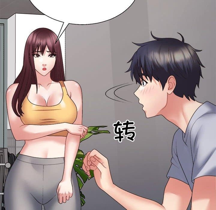 第168张