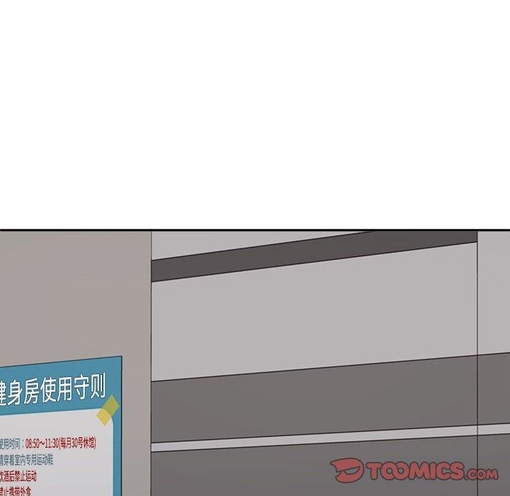 第172张