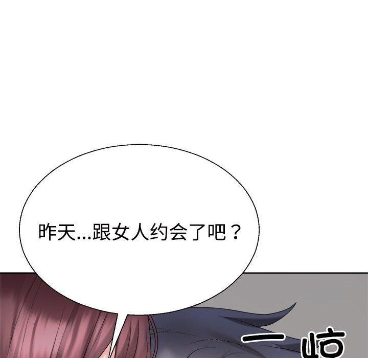 第25张