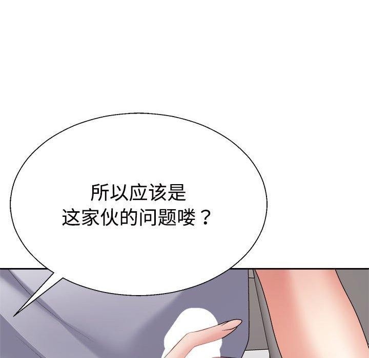 第31张