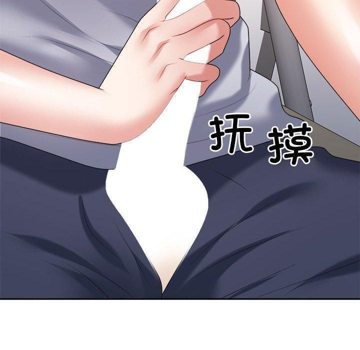 第36张