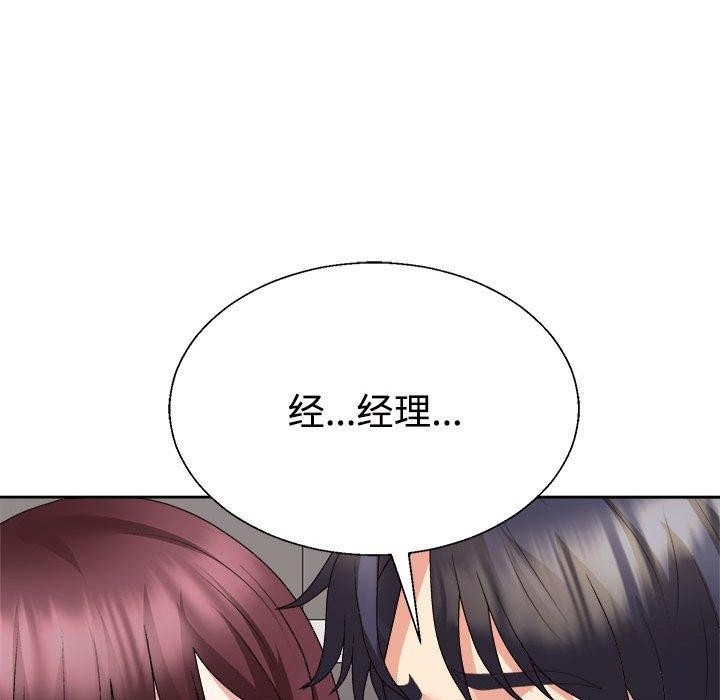 第39张