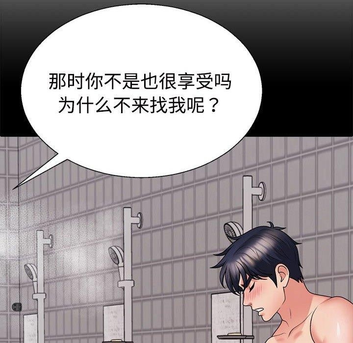 第53张