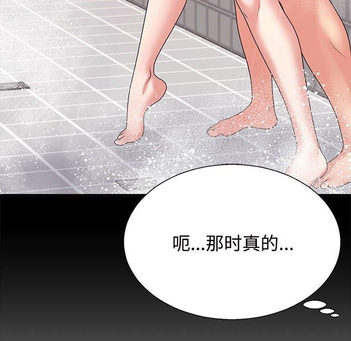 第60张
