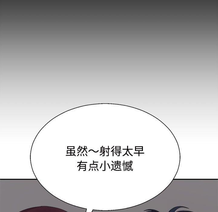 第62张
