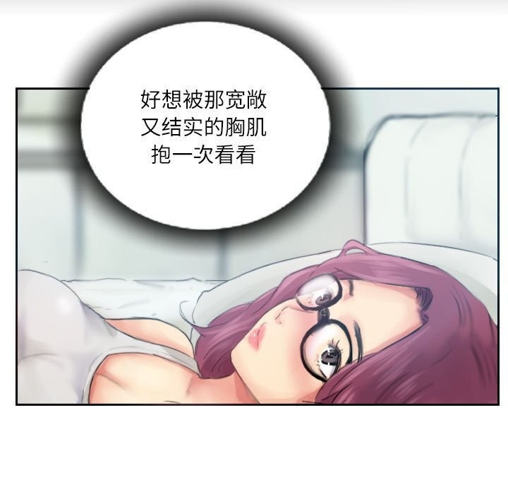第35张