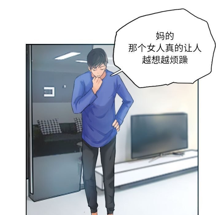 第47张