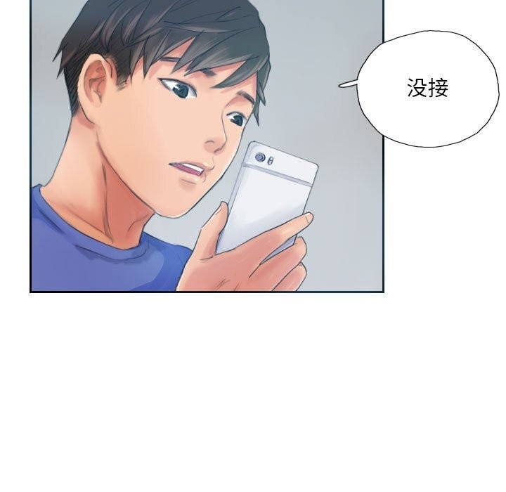 第53张