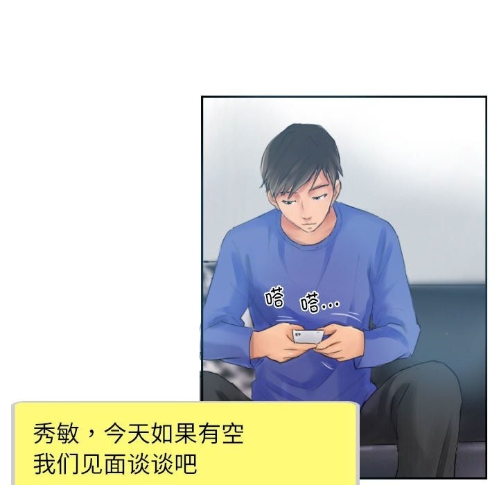第54张