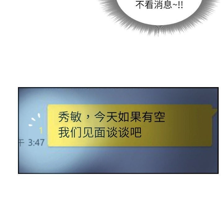 第58张