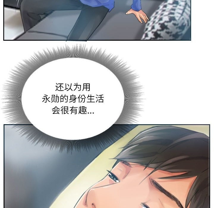 第62张