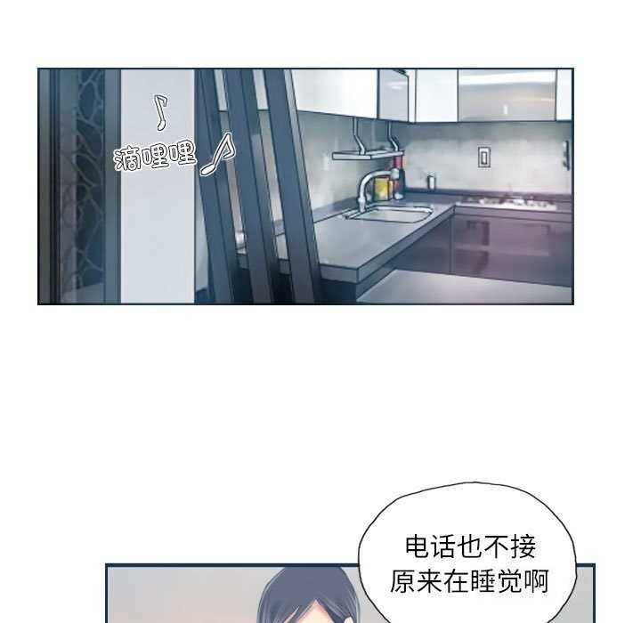 第87张