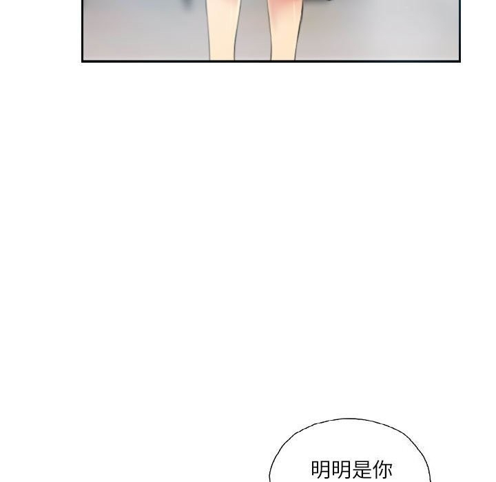 第89张