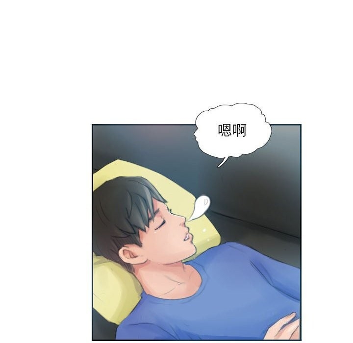 第7张