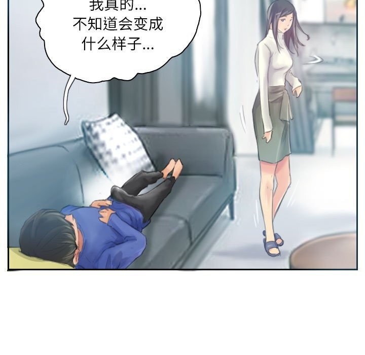 第13张