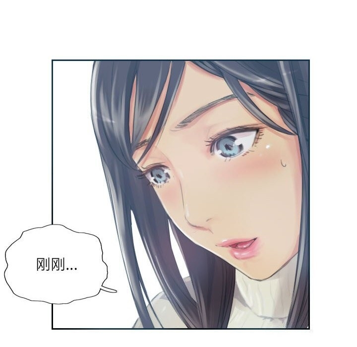 第28张