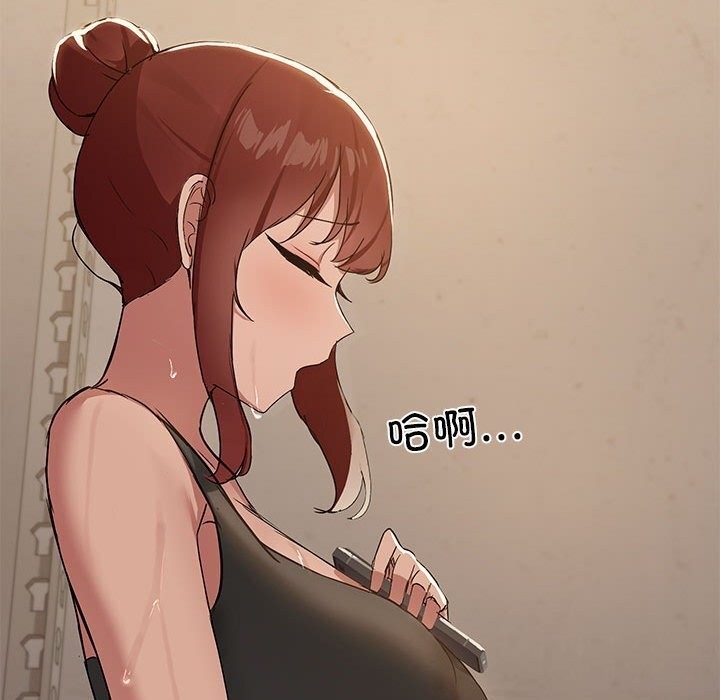 第38张